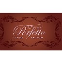 Студия красоты "PERFETTO" Подольск