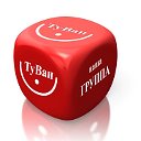 Строительная компания ООО "ТуВан"