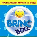 BrincBoll - Water Fun