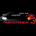 АвтоТочка - Автоаксессуары - Бобруйск