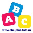 Лингвистический центр ABC-PLUS-TULA