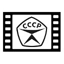 Зеркало экрана & Журнал "Советское кино"