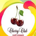 Cherry-club клуб скидок!