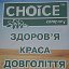 Здоров"Я Краса Довголіття