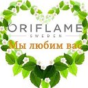 ОлесяORIFLAME SALE