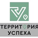 МОУ "Новосадовская СОШ "Территория успеха"