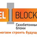 газобетонные блоки EL-BLOCK