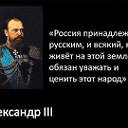 Чемодан,вокзал и в ч......стан