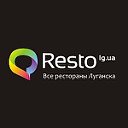 Resto- рестораны Луганска
