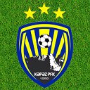 ◄█▓▒ ♥ Kəpəz Pfk (Gəncə) Football ♥ ░▒▓█►