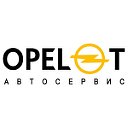 OPELOT - Качественный сервис OPEL в Москве
