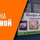 Мир печати