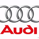 Любители AUDI