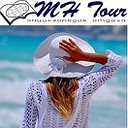 Туристическое агентство "MH Tour"