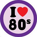 Мы любим 80-е! :: We Love The 80's