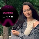 Альбина. ИНТЕРНЕТ-МАГАЗИН. EWA product 🧠