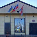 Администрация Луганского сельского поселения
