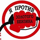 Автобизнес