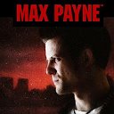 Фанаты Max payne все сюда!!!!!