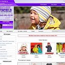Интернет магазин детской одежды "Finchild"