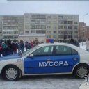 МЕНТЫ МУСОРА