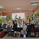 МБУ "ЦБС для детей города Донецка"