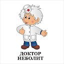 Ваш Личный Диетолог