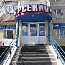 КЦ Арсенал - Ноябрьск