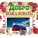 Валенки самокатки ручная работа