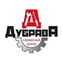 СЦ "ДубравА" Продажа и ремонт техники