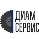 Алмазное бурение-резка Диам Сервис