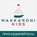 Makkaroni Kids - комплекты в кроватку