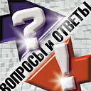 НОВОШАХТИНСК-всё обо всем!!!