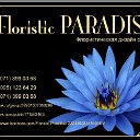 Floristic PARADISE