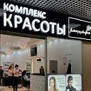 Студия красоты "Комильфо"