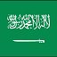 Королевство Саудия