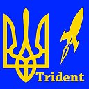 Trident - реальні новини України
