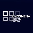Минский международный фестиваль Kinosmena™