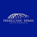 Агентство недвижимости "Ренессанс Крым"