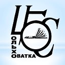 МКУК ОМР ВО "Ольховатская ЦБС"