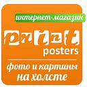 Printposters.ru