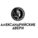 Александрийские двери