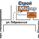 СтройМастер-строительные материалы