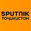 Sputnik Тоҷикистон