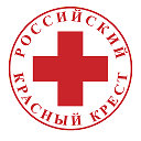 Российский Красный Крест Саратов