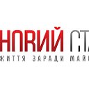 ОО"Новый статус" проект Аистята