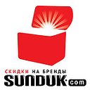 Интернет-магазин SUNDUK.com