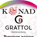 Гель-лаки Grattol (Граттол), Стемпинг Konad (Конад