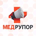 МедРупор. Иваново