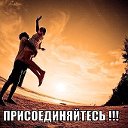 МуЖсКоЕ ЖеНсКоЕ